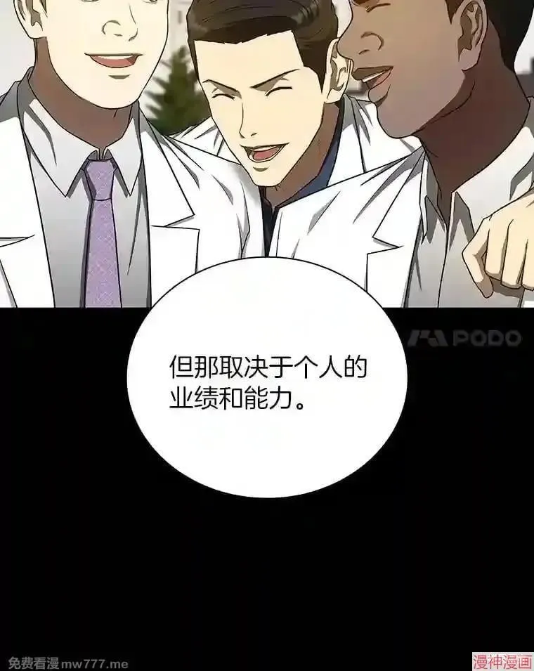 第231页