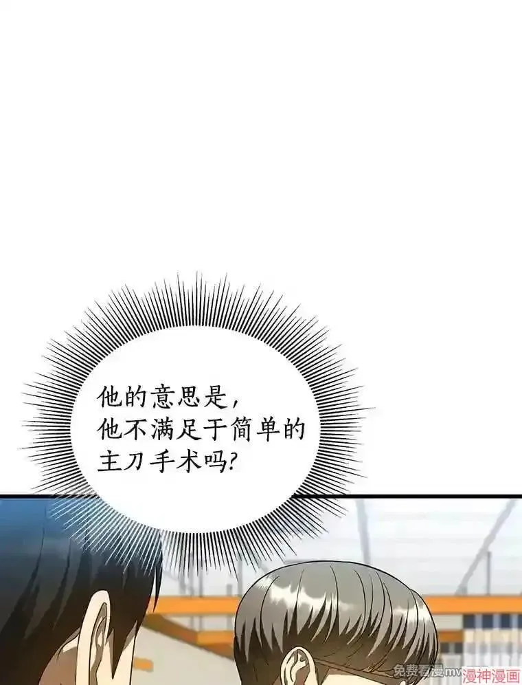 第375页