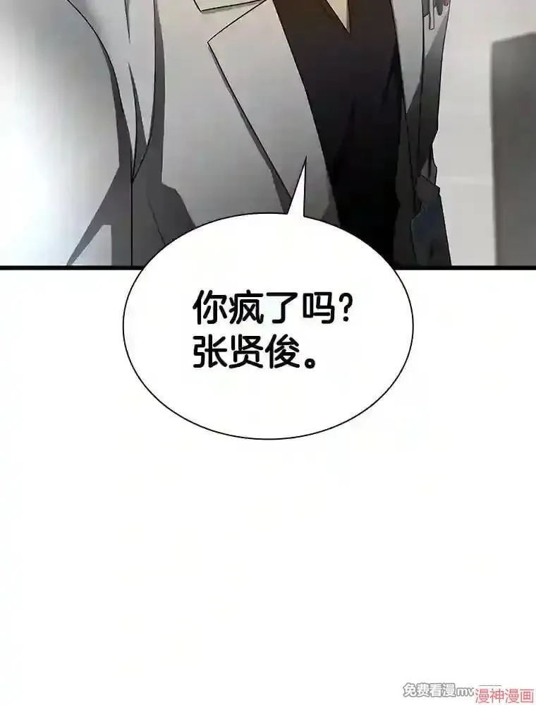 第396页