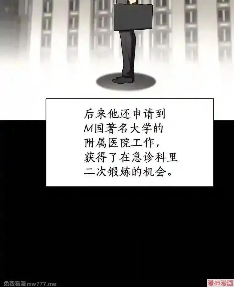 第207页