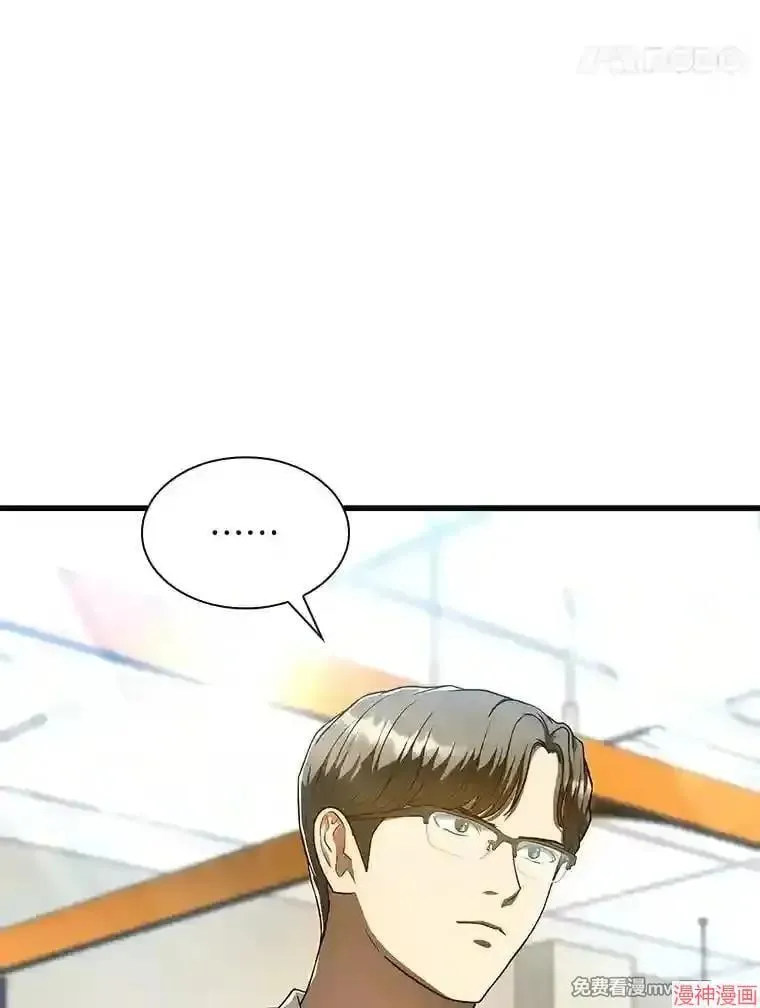 第282页