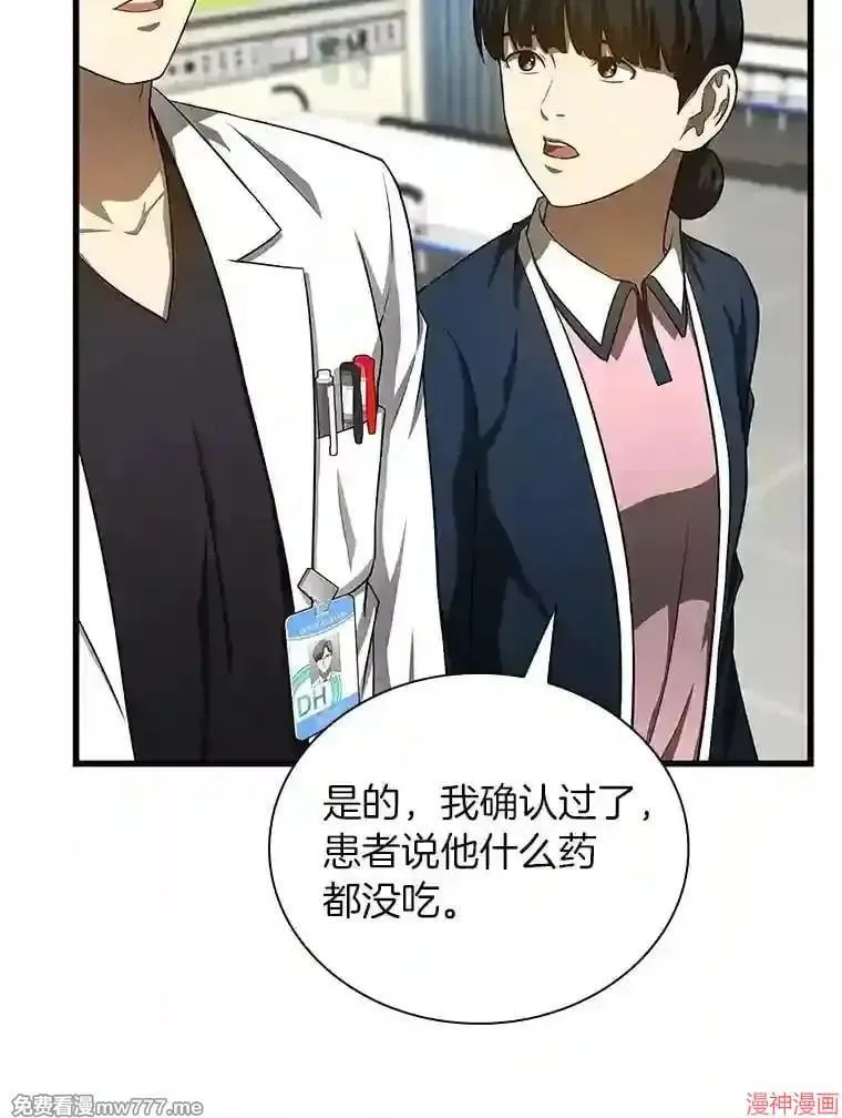 第279页