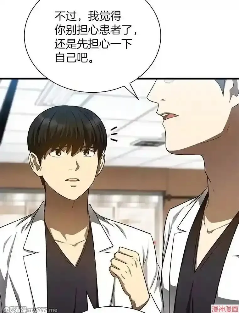 第387页