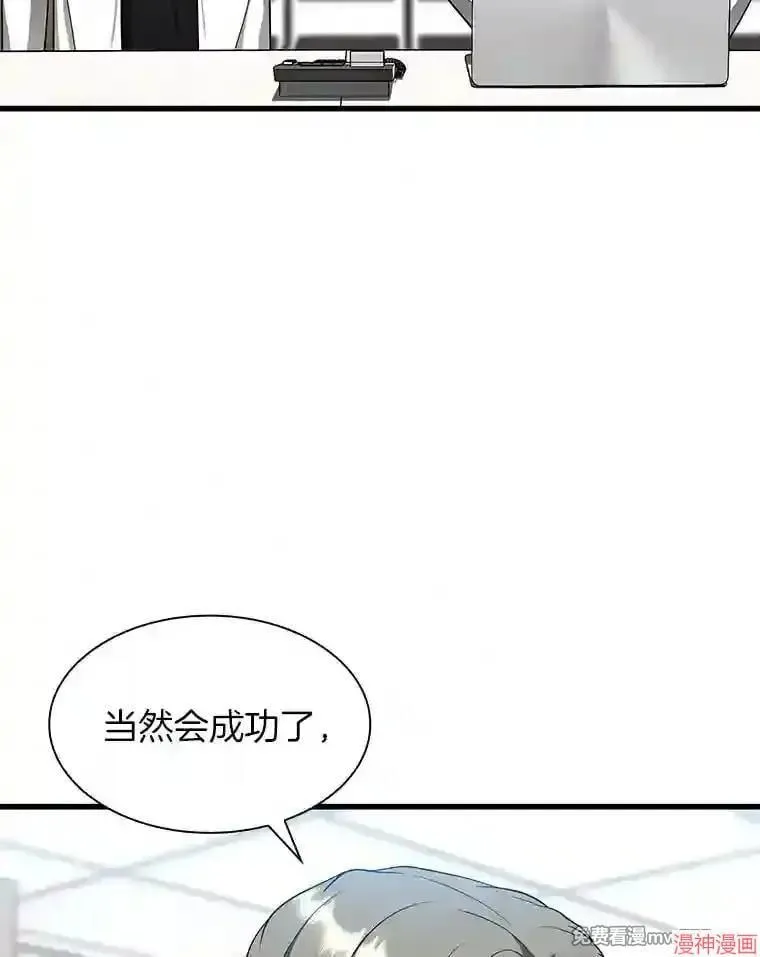 第363页