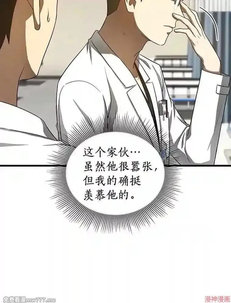 第378页