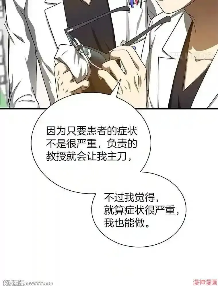 第372页