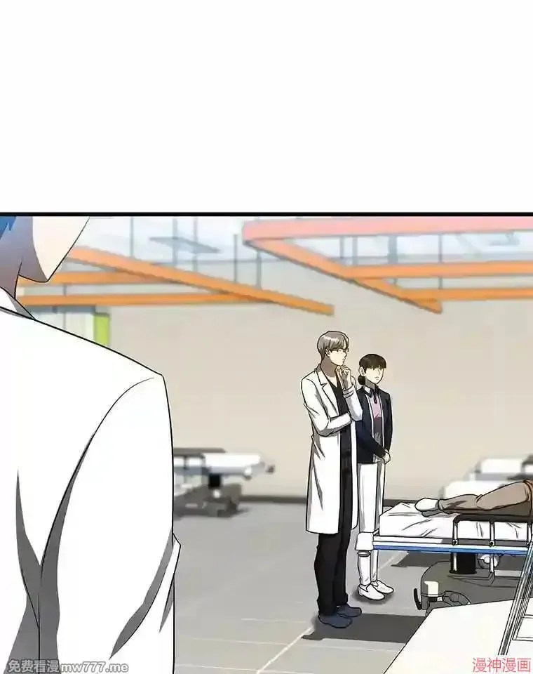第288页