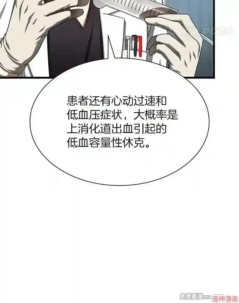 第312页