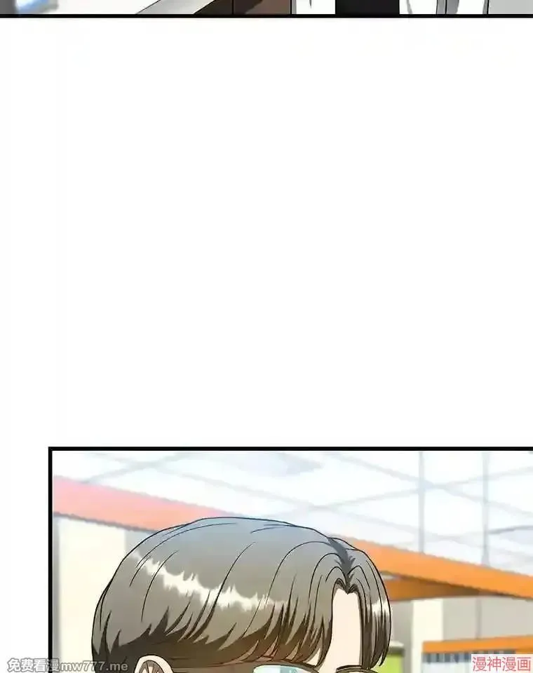 第297页