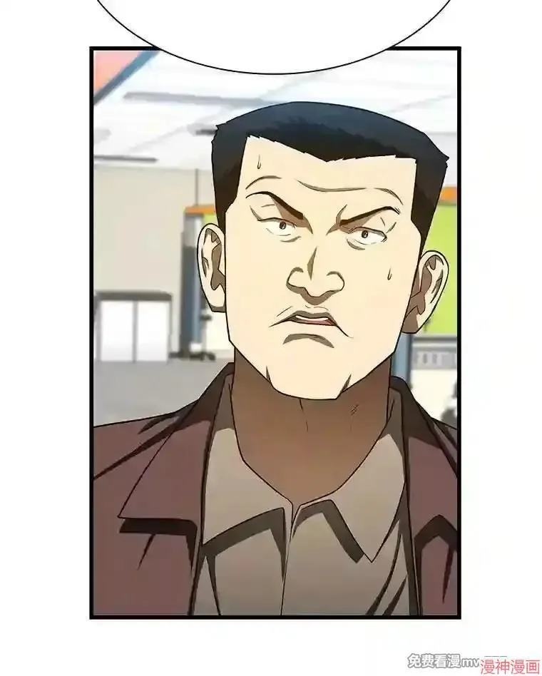 第366页