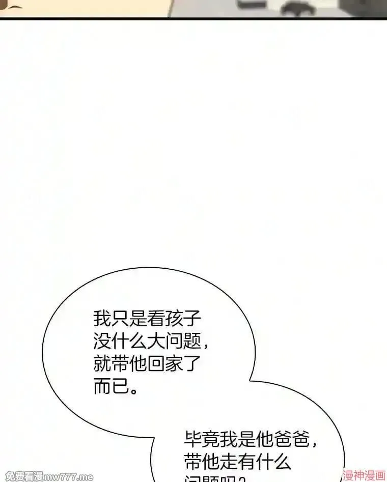 第243页
