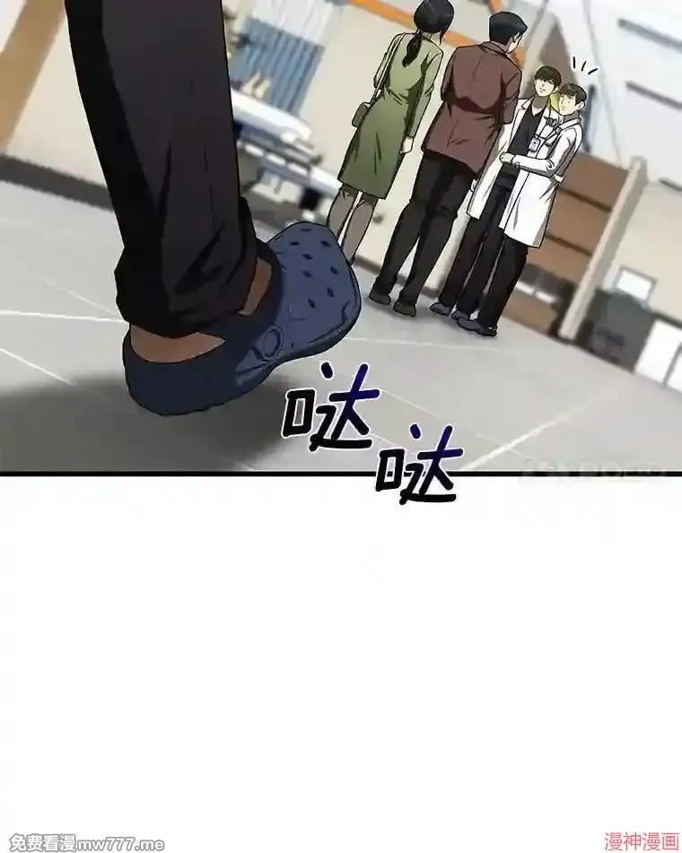 第270页