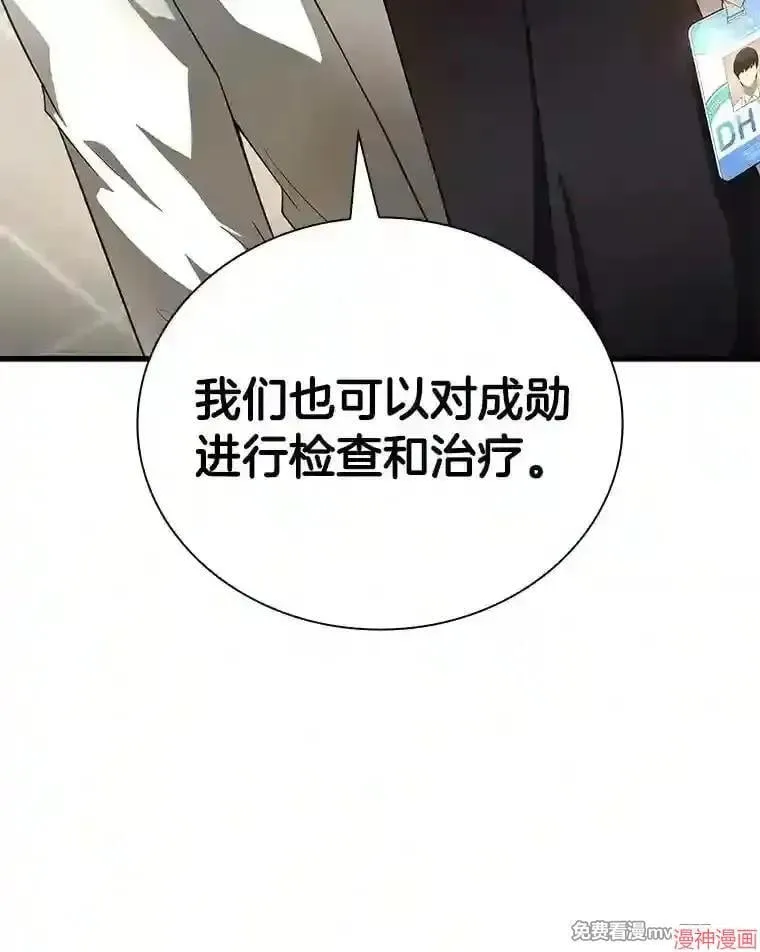 第375页
