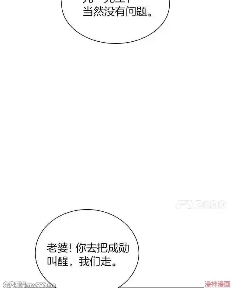 第249页