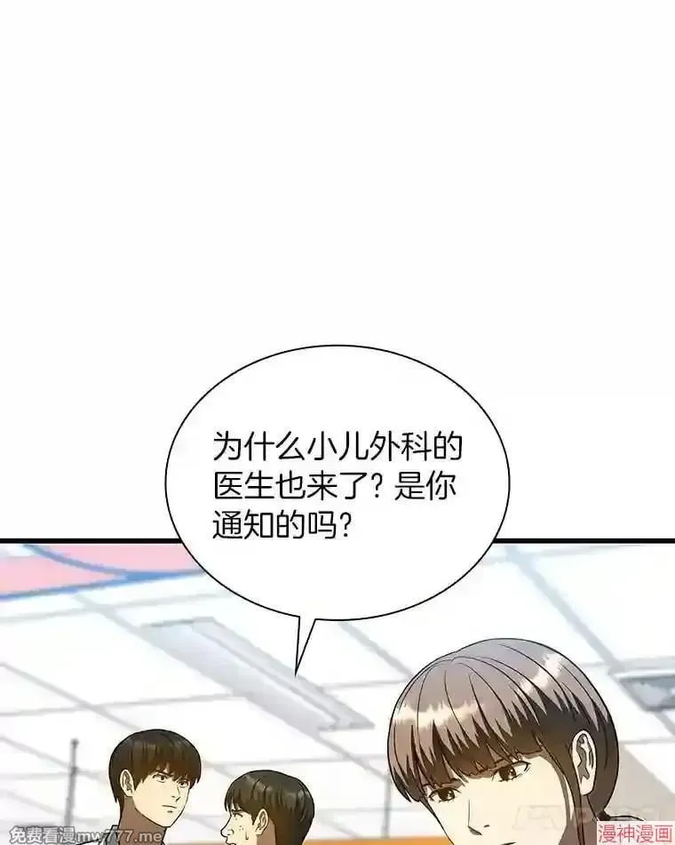 第279页
