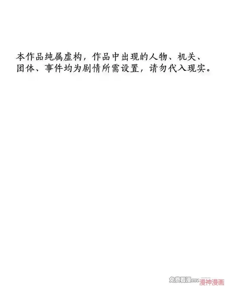 第381页