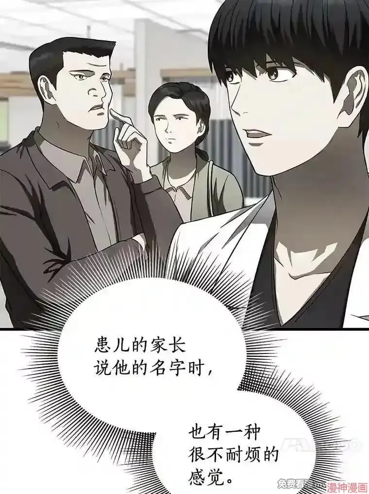 第189页