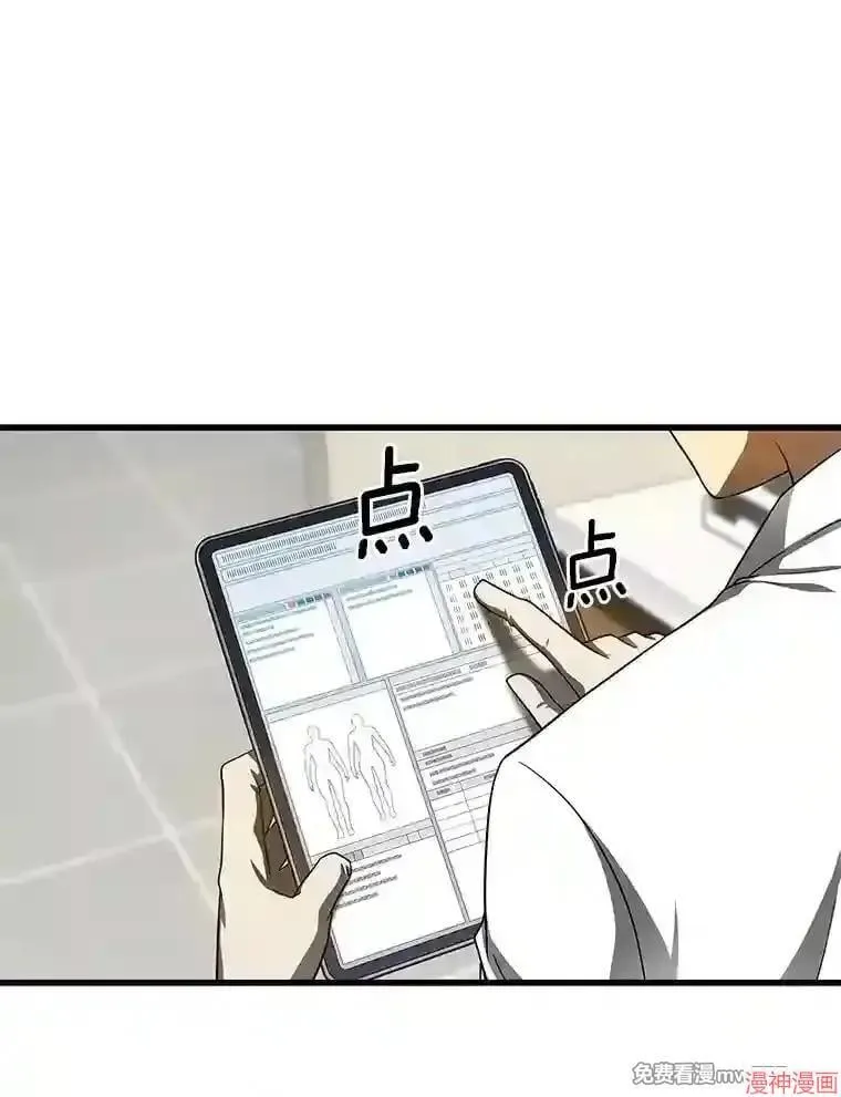 第204页