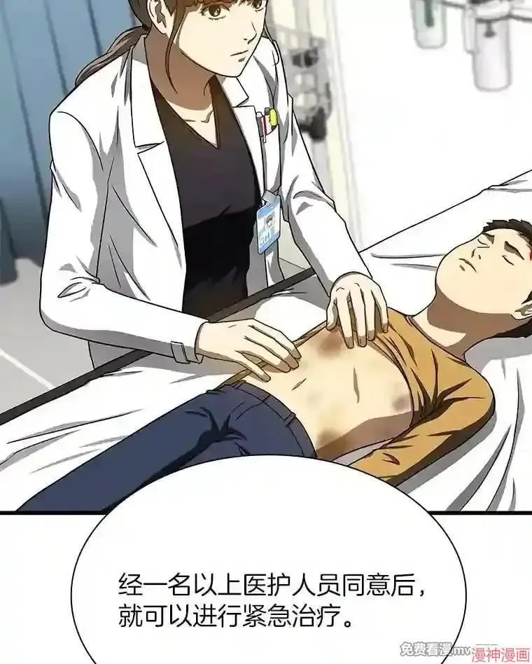 第363页