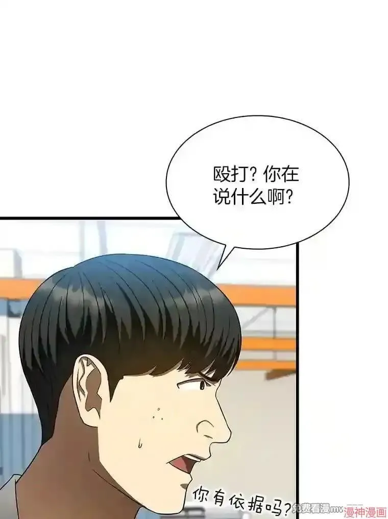 第177页