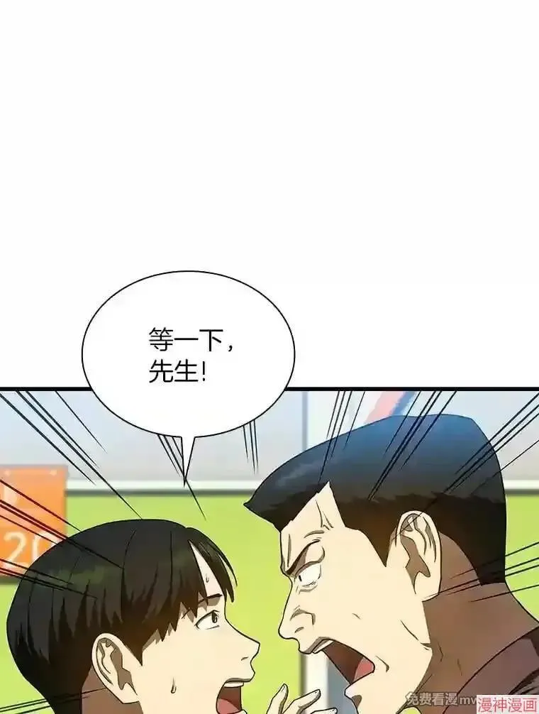 第315页