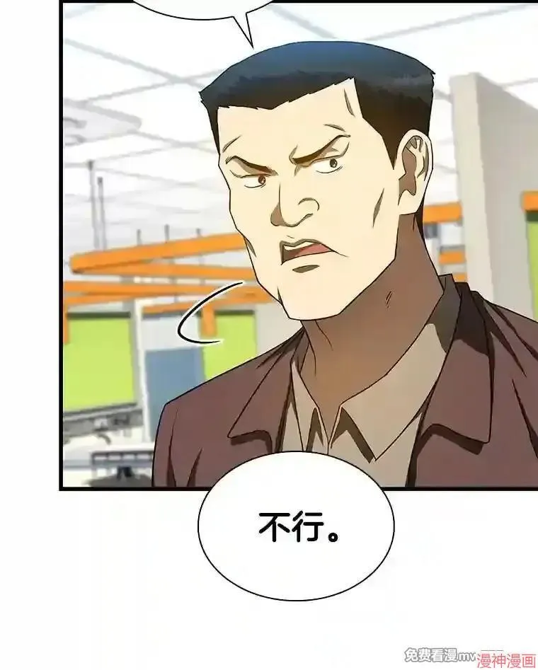 第252页