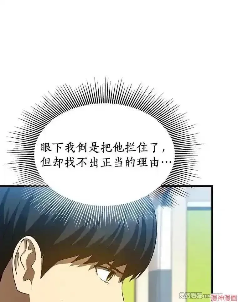 第342页