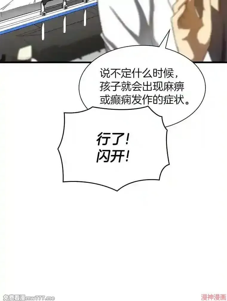 第306页