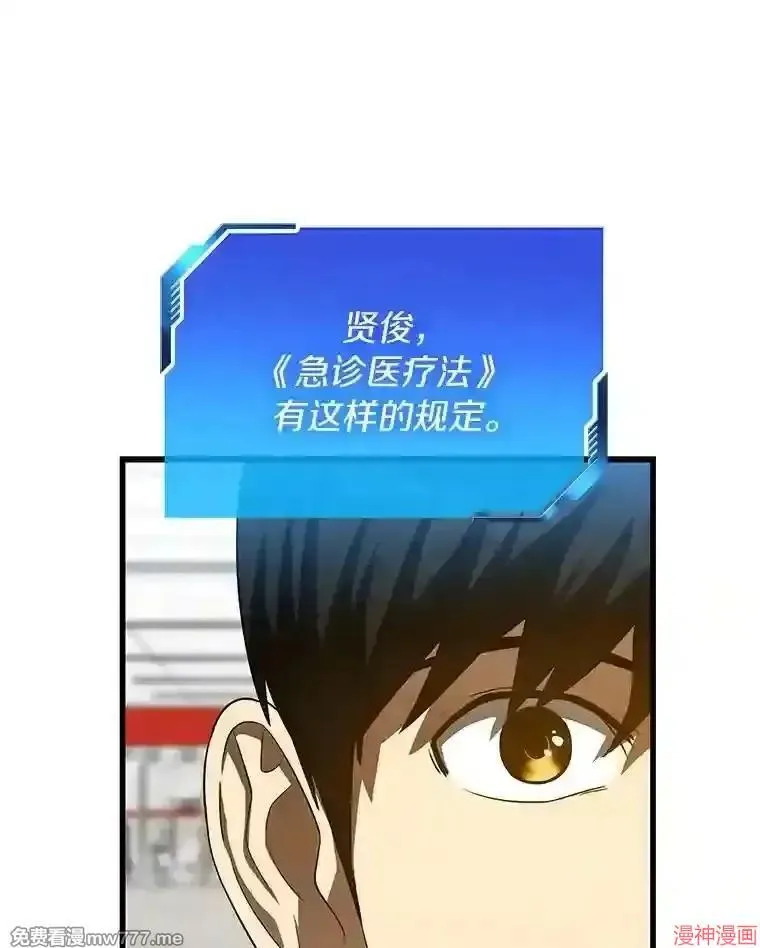 第348页
