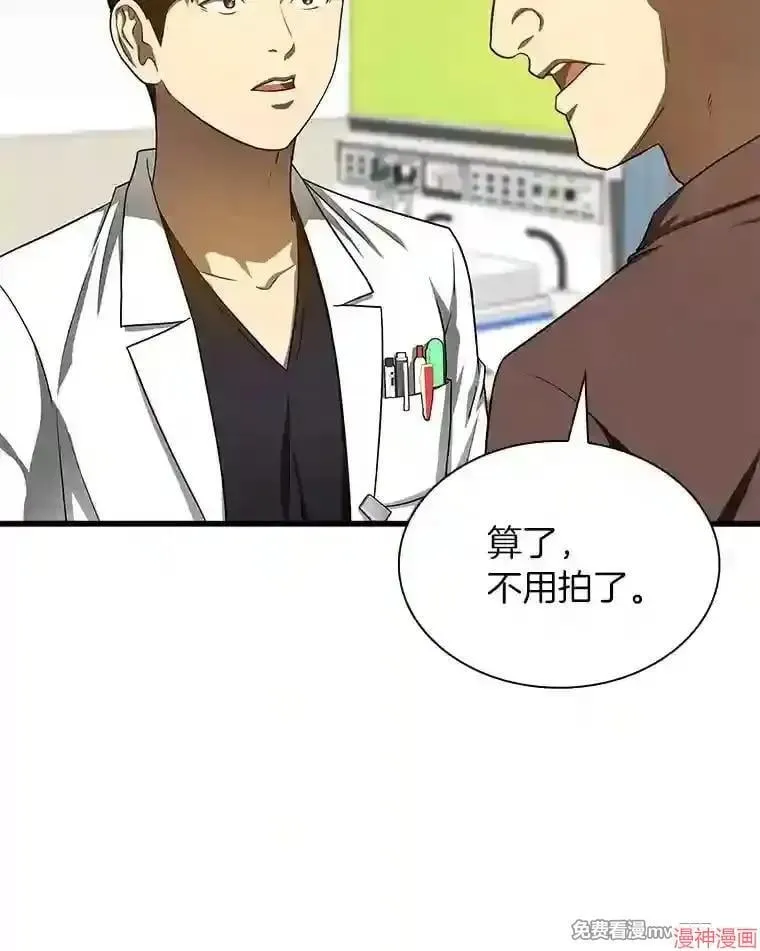 第288页