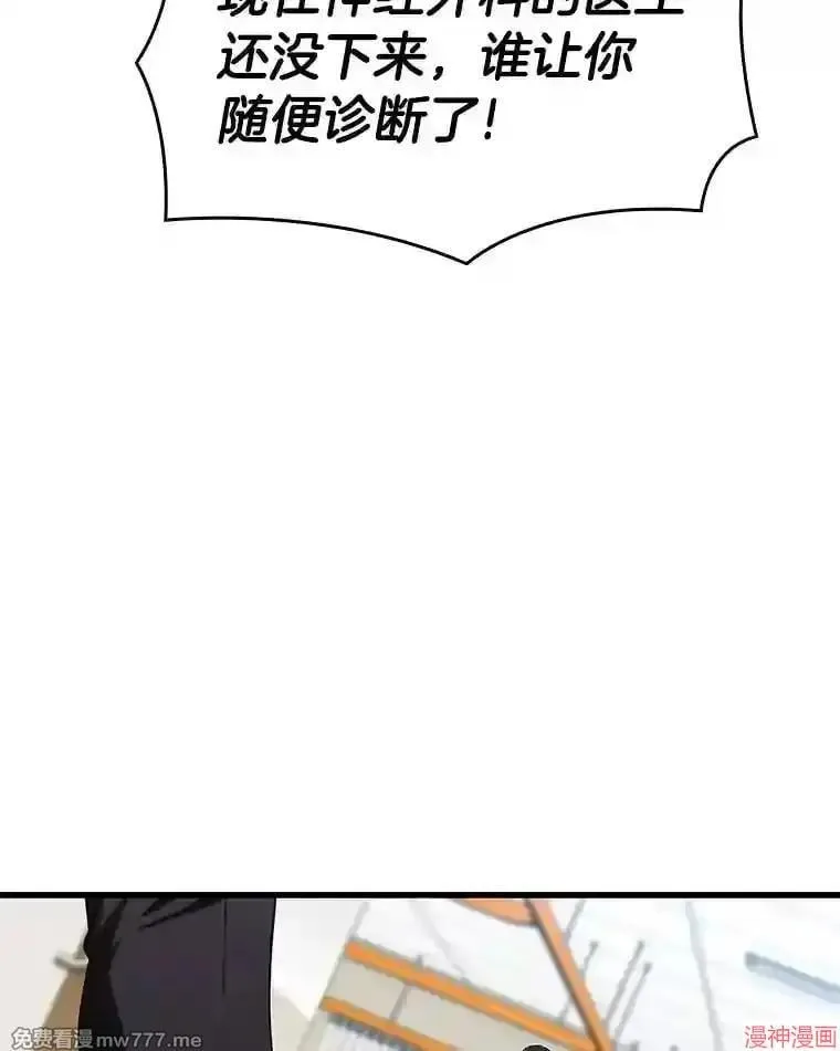 第267页