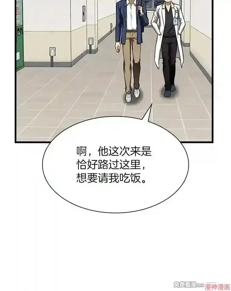 第312页