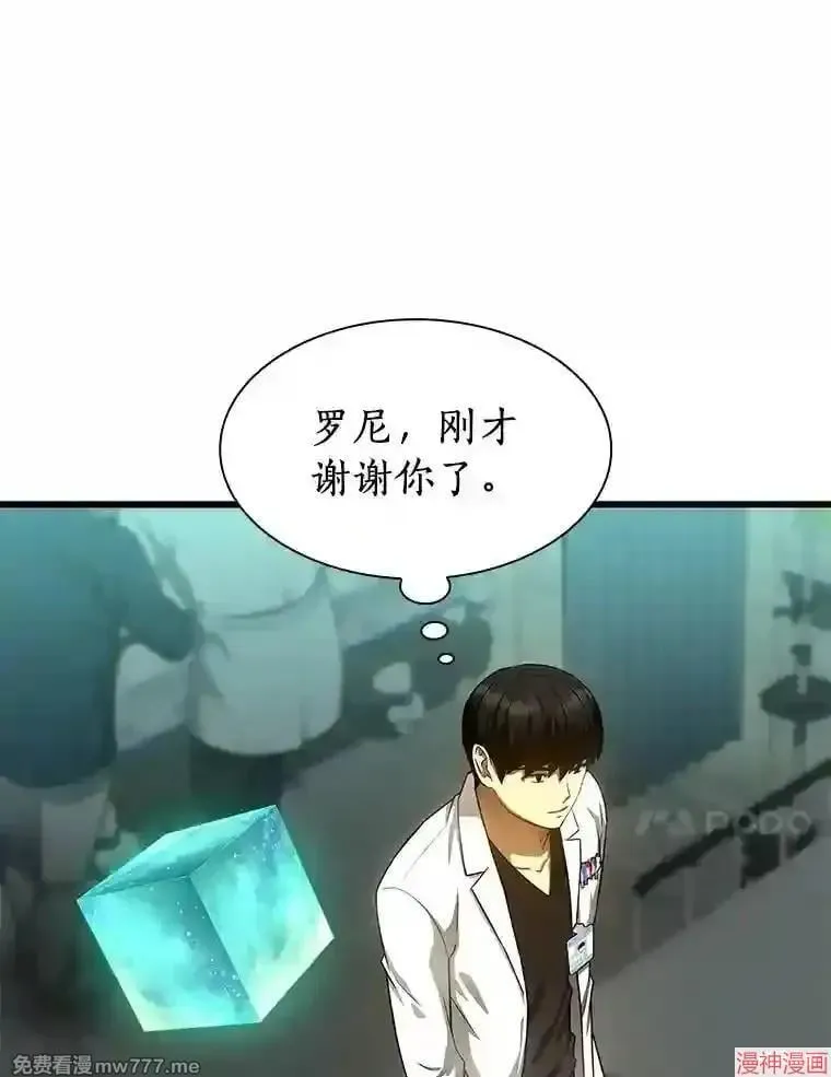 第204页