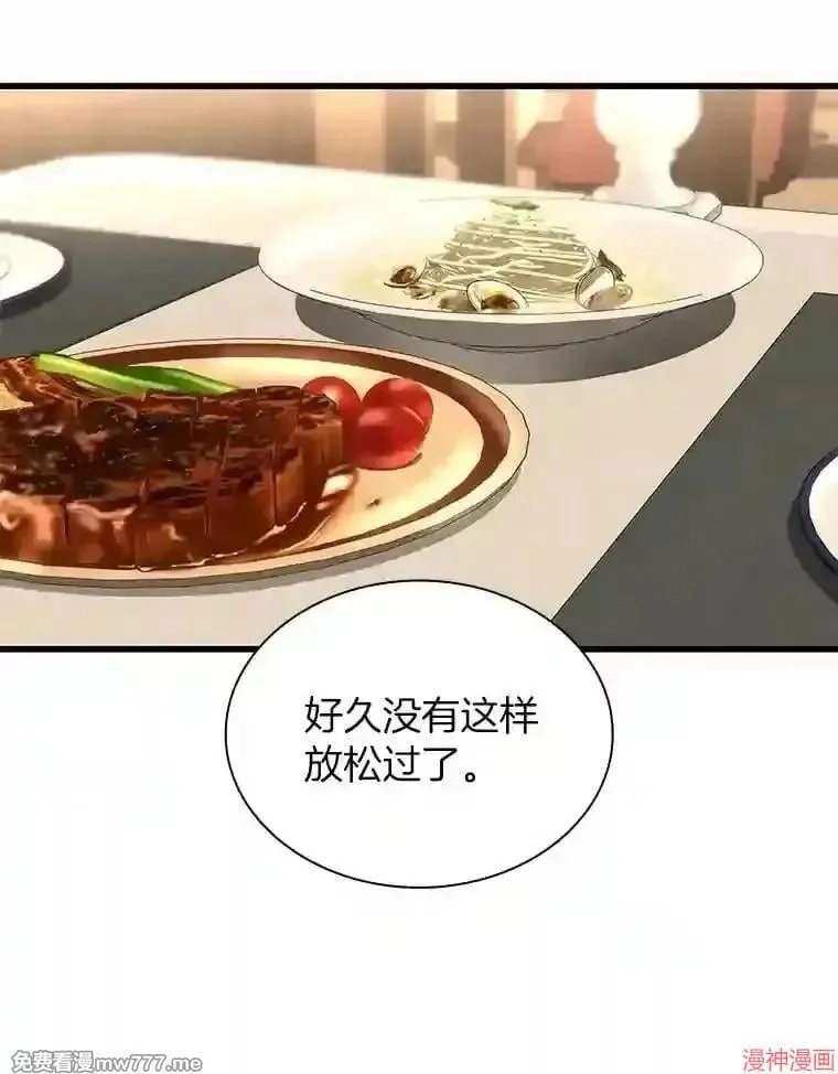 第411页