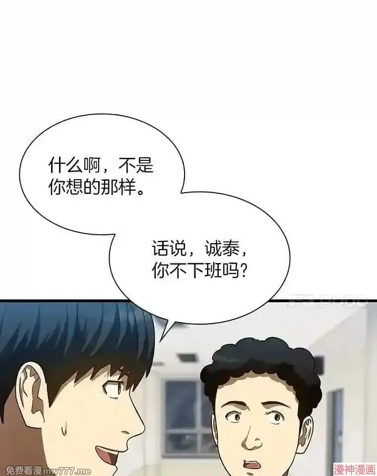 第303页