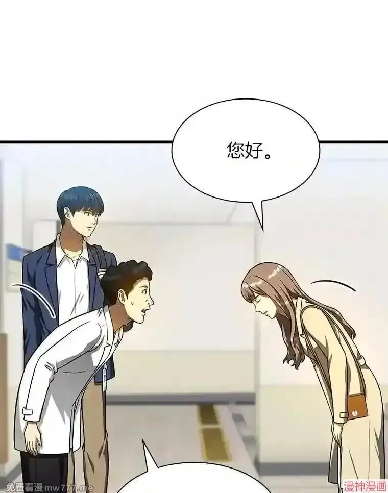 第336页