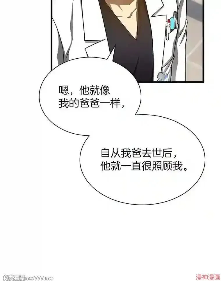 第318页