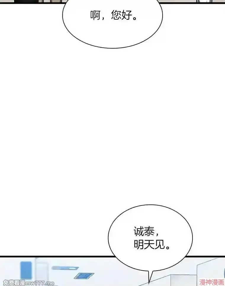 第339页