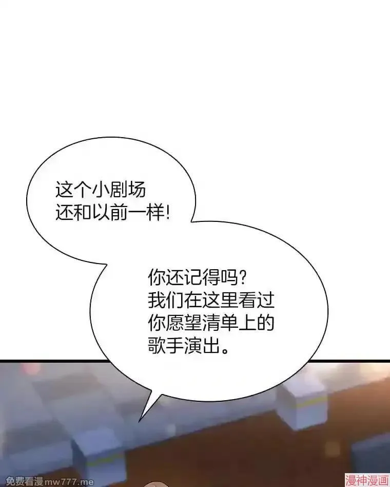 第372页