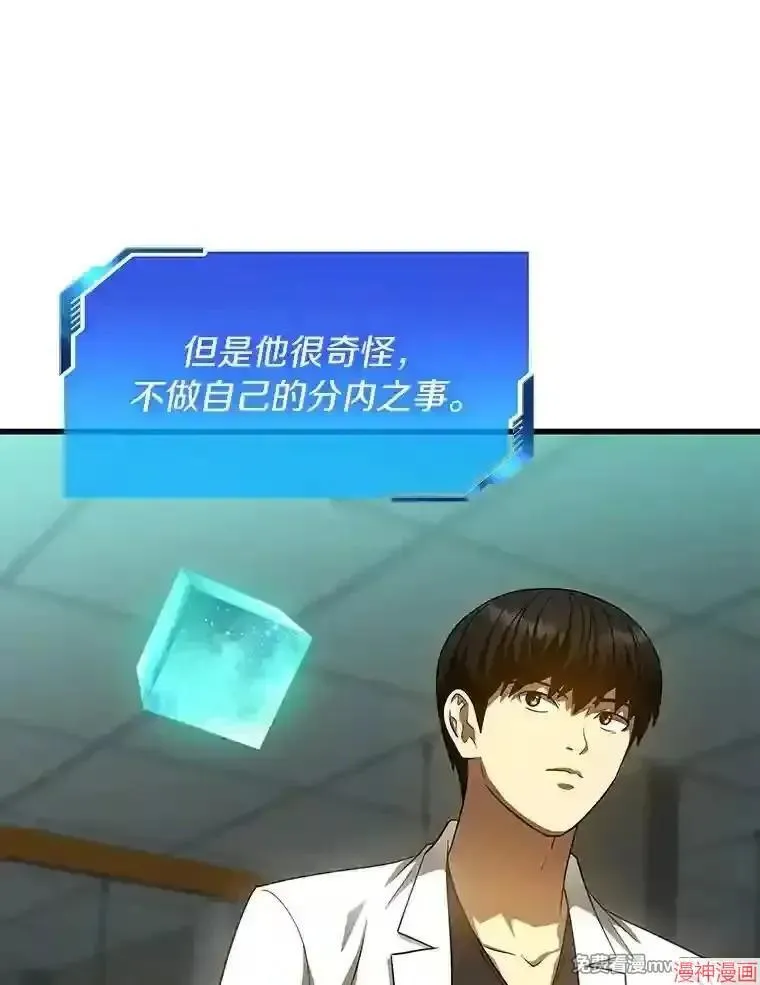 第222页