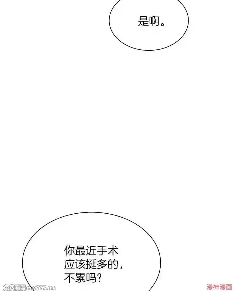 第357页