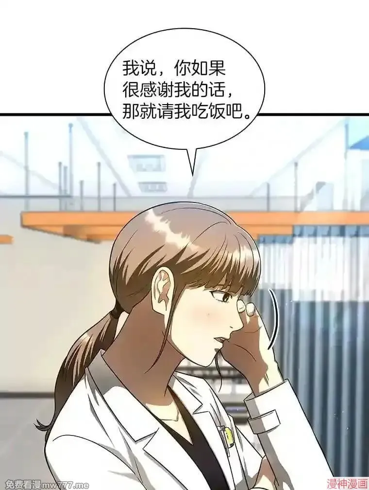 第276页