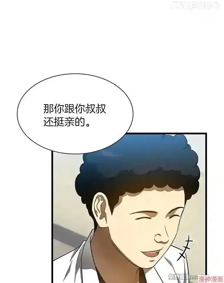第315页