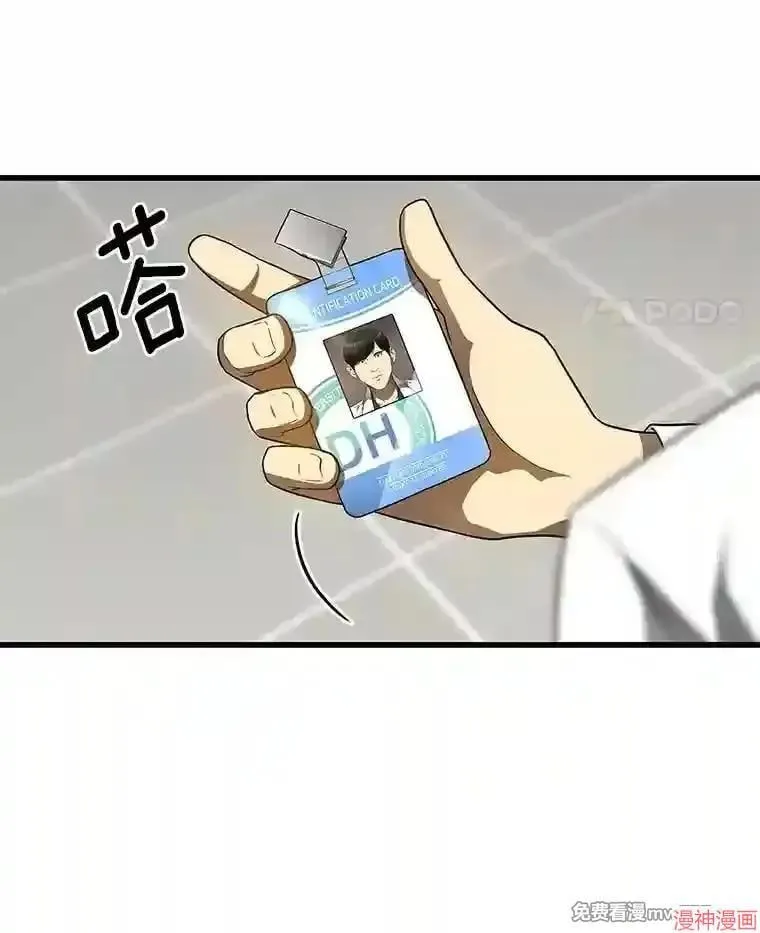 第195页