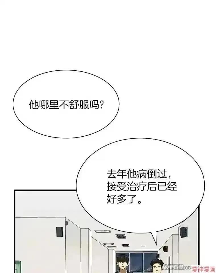 第309页
