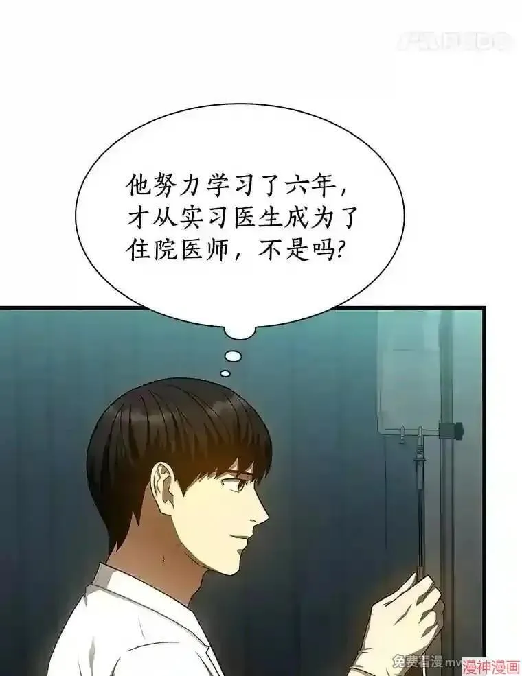 第216页