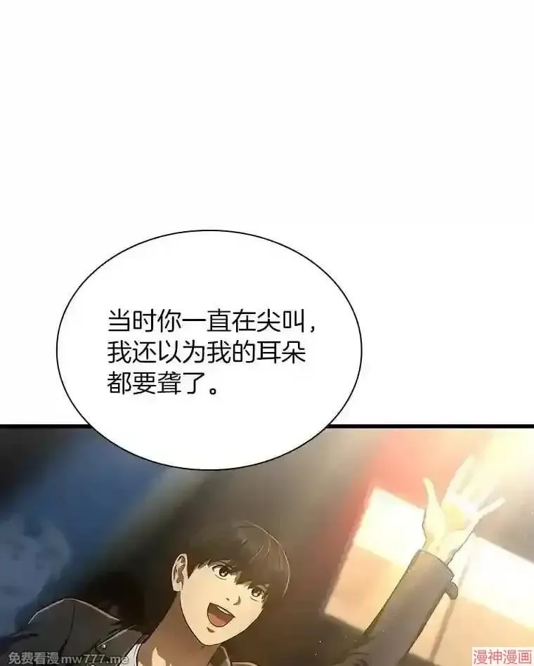 第378页