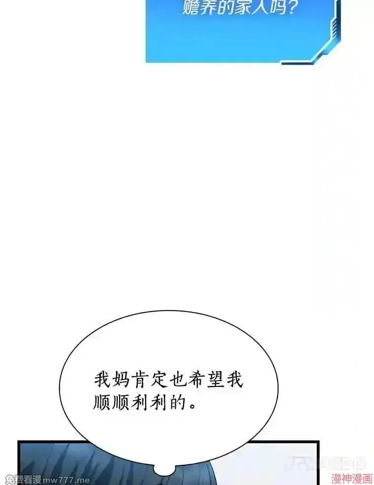 第243页