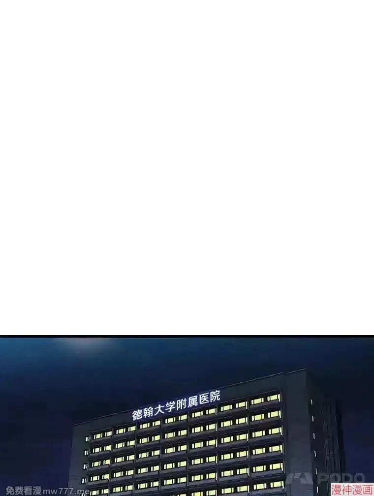 第282页