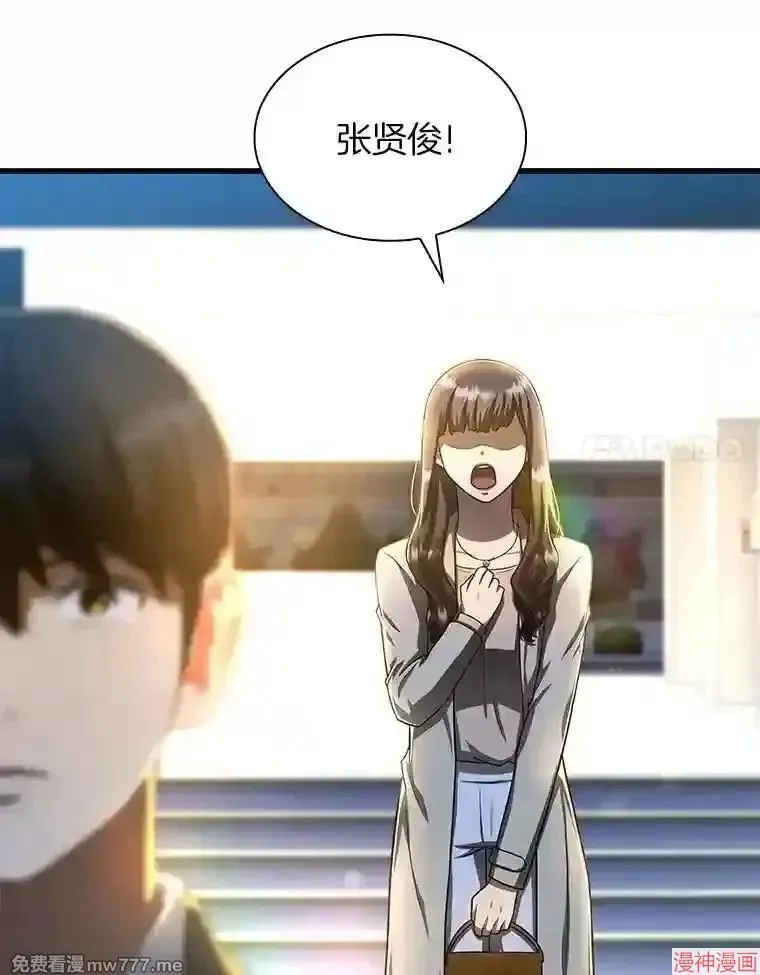 第231页